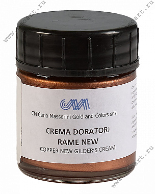 MCRC12030.QR Паста бронзовая Masserrini Gilding Cream 30мл NEW Медная