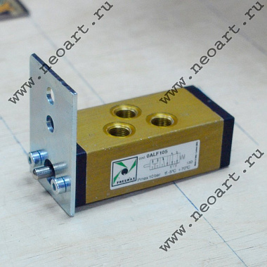 0097  Клапан для Minigraf 4 (732290001) OALF 105