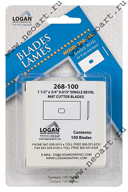 KL268    Лезвия Logan 268  (100 шт.) для резки толстого картона,  для станков KL655 и KL655-1